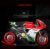 Remote Control Vehicle Set Compatible with Lego Educational DIY Toy (52)