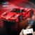 Cada 405pcs Phone APP Remote Control Red Blade Sports Car Building Blocks City Expert RC Racing Car Bricks Toys For Kid Gifts - Image 7