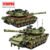 WW2 Military Leopard 2A4 Battle Tank – Army Building Blocks Mode... #200006152 - Image 2