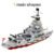 Navy War Chariot Ship & Army Boat Plane Building Blocks – Milita... #200006151 - Image 5