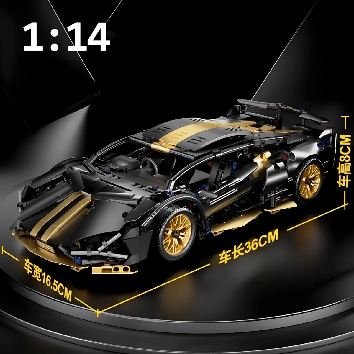 Realistic Supercar Design #29 - Image 6
