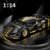 Realistic Supercar Design #29 - Image 6