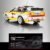 YC23043 Racing Sport Retro Rally Car 1:8 MOC Technical Building ... #200006153 - Image 4