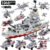 Navy War Chariot Ship & Army Boat Plane Building Blocks Set – Mi... #200006151 - Image 2