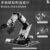 T2007 Technical Robotic Arm Building Blocks Set – 784PCS Program... #200003886 - Image 4
