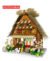 Classic Japan City Street View Building Blocks Set – Pastry Shop... #200006154 - Image 7