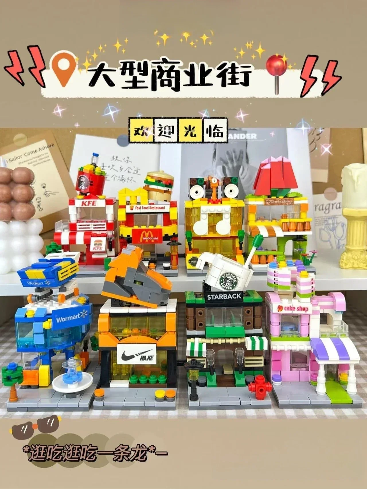 POPMART,Labubu,Babythree,CryingBaby,DIMOO,MOLLY,The Monsters,Skullpanda,Mokoko,zimomo,Sonny Angel,Sanrio ,disney,miniso,Pokemon,Liila cat,Blind Box