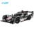427 PCS Remote Control Vehicle Set Compatible with Lego Educational DIY Toy - Image 3