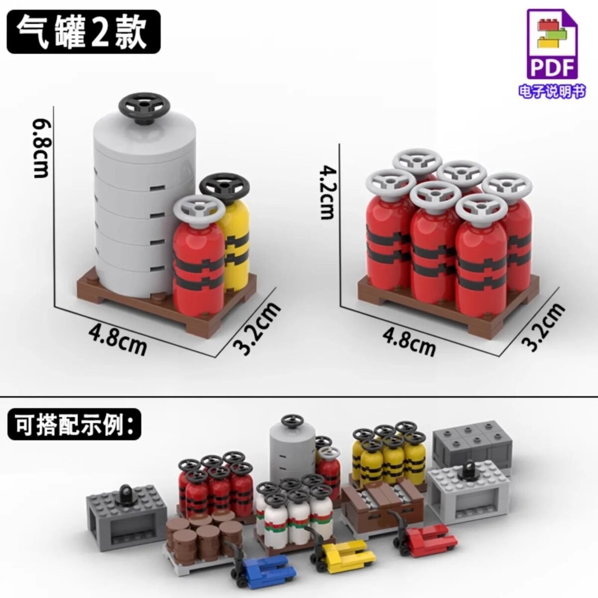 City Construction Building Blocks Set – Truck, Crane, Forklift &... #200006151 - Image 2
