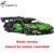 1644 PCS Technical Super Speed Lamborghinis – Racing Car Building Bloc... #175 - Image 8