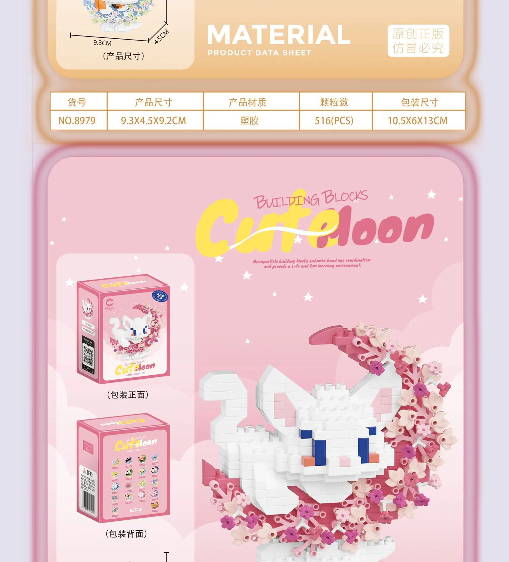 POPMART,Labubu,Babythree,CryingBaby,DIMOO,MOLLY,The Monsters,Skullpanda,Mokoko,zimomo,Sonny Angel,Sanrio ,disney,miniso,Pokemon,Liila cat,Blind Box POPMART,Labubu,Babythree,CryingBaby,DIMOO,MOLLY,The Monsters,Skullpanda,Mokoko,zimomo,Sonny Angel,Sanrio ,disney,miniso,Pokemon,Liila cat,Blind Box