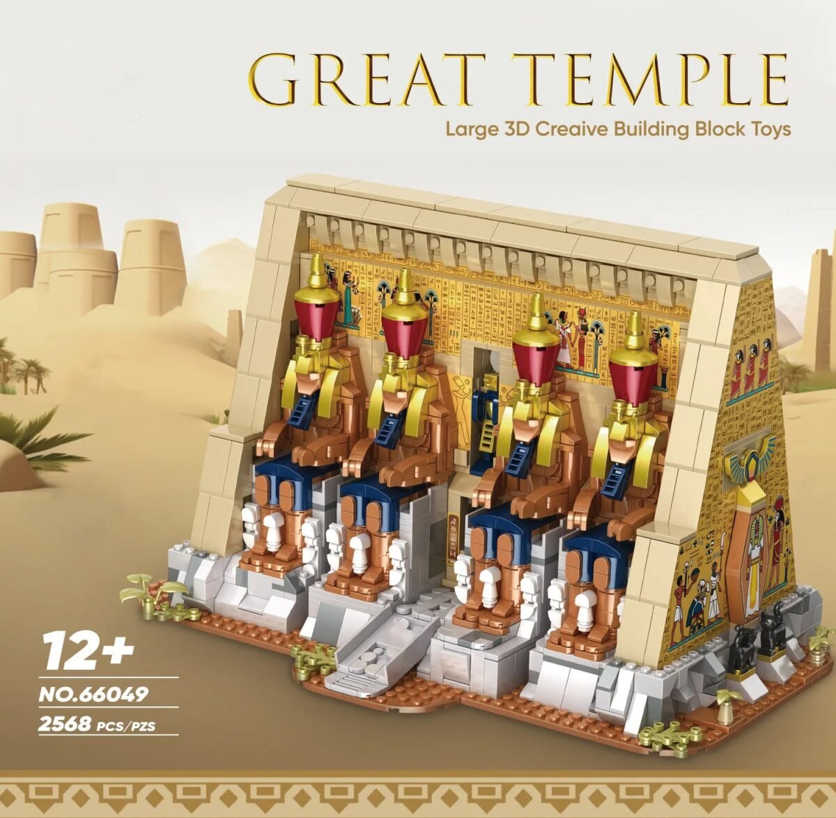 Ancient Egyptian Pyramid Temple – 2666PCS MOC Architecture Building Blocks #29 - Image 2