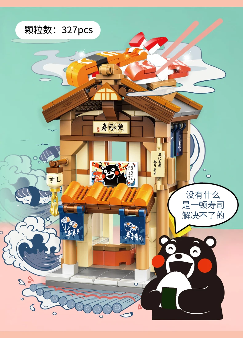 POPMART,Labubu,Babythree,CryingBaby,DIMOO,MOLLY,The Monsters,Skullpanda,Mokoko,zimomo,Sonny Angel,Sanrio ,disney,miniso,Pokemon,Liila cat,Blind Box POPMART,Labubu,Babythree,CryingBaby,DIMOO,MOLLY,The Monsters,Skullpanda,Mokoko,zimomo,Sonny Angel,Sanrio ,disney,miniso,Pokemon,Liila cat,Blind Box