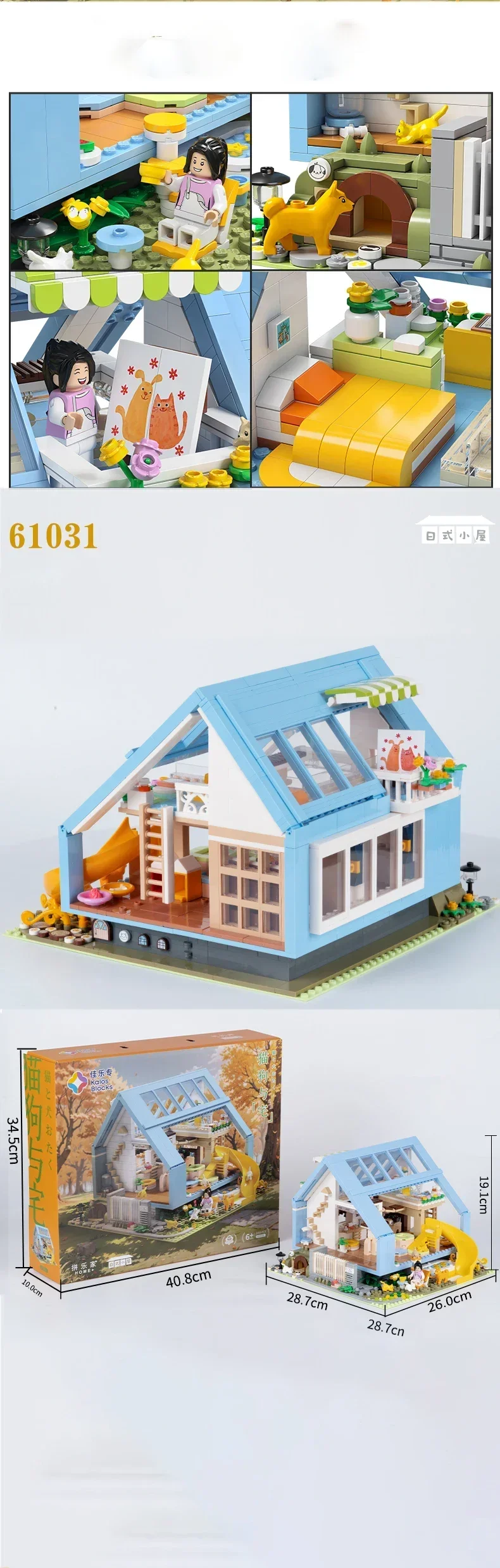 POPMART,Labubu,Babythree,CryingBaby,DIMOO,MOLLY,The Monsters,Skullpanda,Mokoko,zimomo,Sonny Angel,Sanrio ,disney,miniso,Pokemon,Liila cat,Blind Box