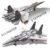 2025 Large F-15 & J-20 Military Fighter Jet Building Block Set – Armed... #691 - Image 2