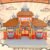 Japan Dragon Anime Tenkaichi Budokai Model Diamond Building Blocks Balls Cartoons Scene Architecture Bricks Toy Kids Adults Gift - Image 4