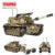 WW2 Military Leopard 2A4 Battle Tank – Army Building Blocks Mode... #200006152 - Image 5