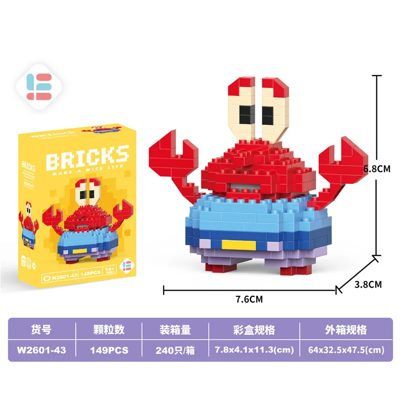 POPMART,Labubu,Babythree,CryingBaby,DIMOO,MOLLY,The Monsters,Skullpanda,Mokoko,zimomo,Sonny Angel,Sanrio ,disney,miniso,Pokemon,Liila cat,Blind Box