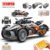 1228 PCS Remote Control Vehicle Set Compatible with Lego Educational DIY Toy