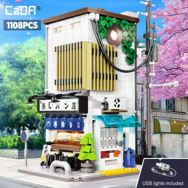 Remote Control Vehicle Set Compatible with Lego Educational DIY Toy (7)