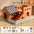 Mini DIY Bricklayer Cottage Villa Building Blocks Set – Simulation Hou... #193 - Image 5