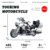Remote Control Vehicle Set Compatible with Lego Educational DIY Toy (56)