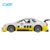 Cada Opel Astra V8 Coupe Champion Vehicle – Remote Control City Racing... #193 - Image 3