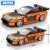 2024 New Speed Champion Sports Car Building Blocks City Technique Car MOC RX7 250GT Racing Vehicle Bricks Toys For Children Gift - Image 2
