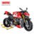 981 PCS Remote Control Vehicle Set Compatible with Lego Educational DIY Toy