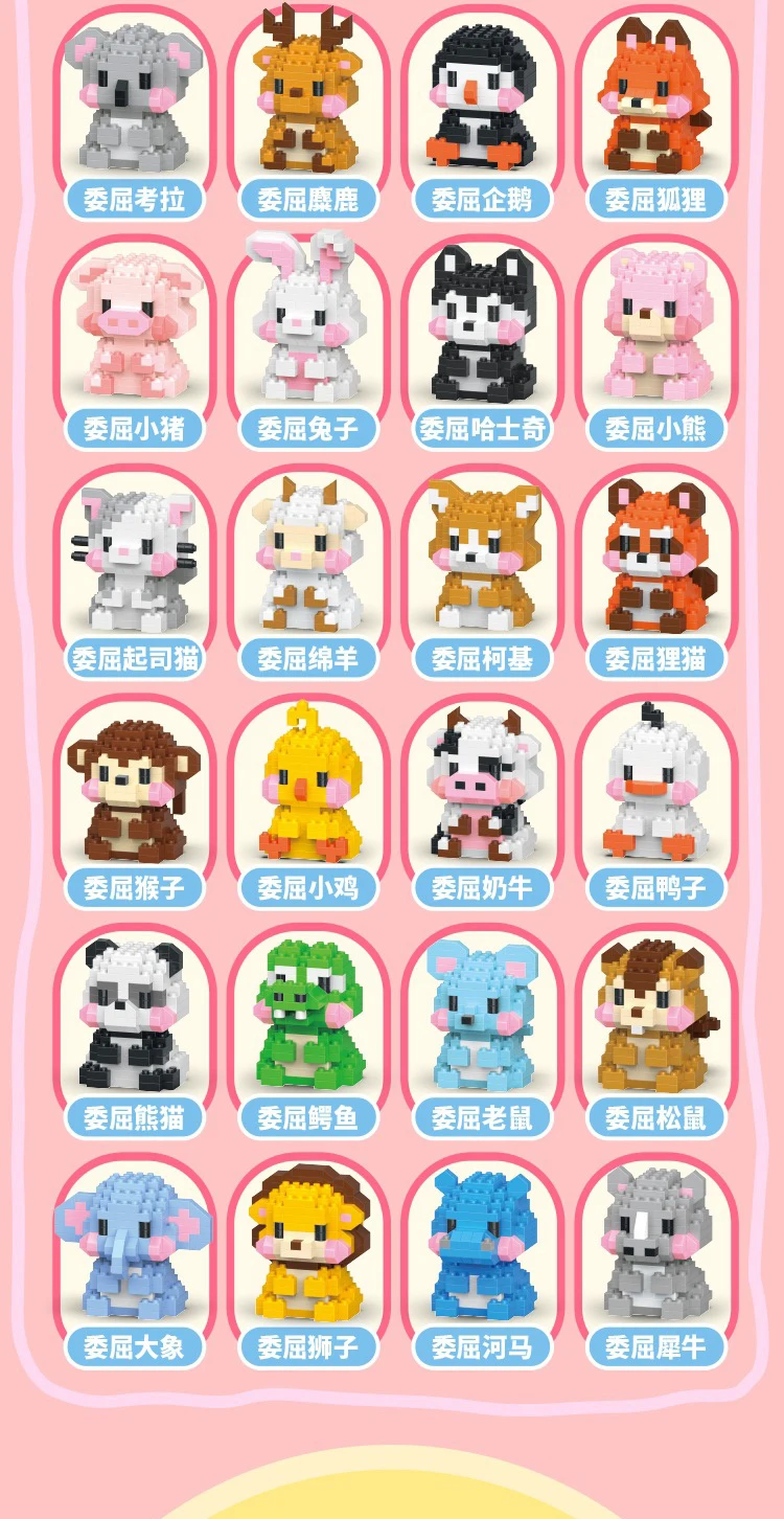 POPMART,Labubu,Babythree,CryingBaby,DIMOO,MOLLY,The Monsters,Skullpanda,Mokoko,zimomo,Sonny Angel,Sanrio ,disney,miniso,Pokemon,Liila cat,Blind Box