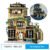 Sluban City Street View Coffee Restaurant & Retro Flower House –... #100018786 - Image 7