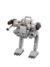 Dropship, Swamp Speeder & Clone Walker Building Blocks – Army Ba... #200003886 - Image 6