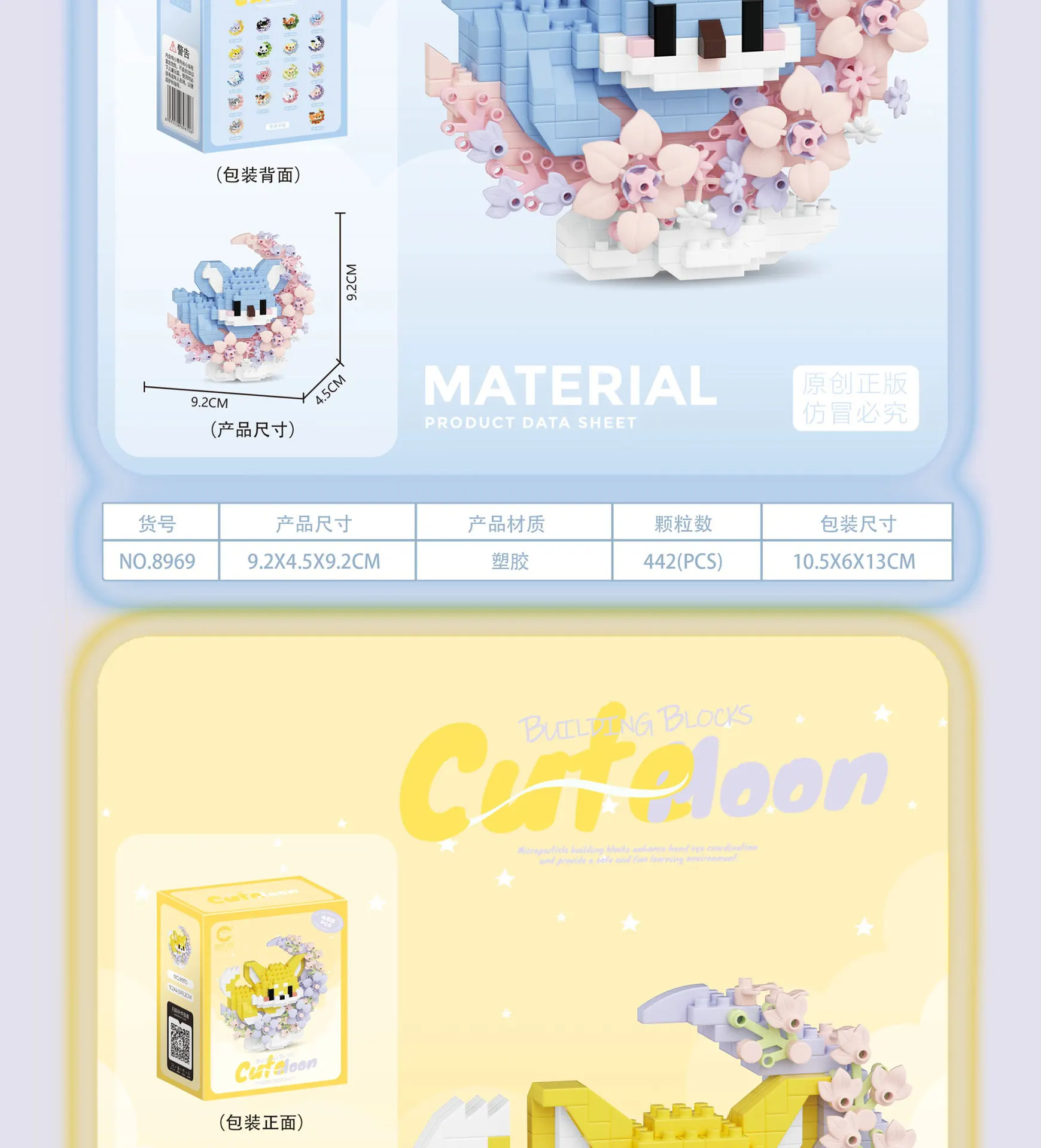 POPMART,Labubu,Babythree,CryingBaby,DIMOO,MOLLY,The Monsters,Skullpanda,Mokoko,zimomo,Sonny Angel,Sanrio ,disney,miniso,Pokemon,Liila cat,Blind Box POPMART,Labubu,Babythree,CryingBaby,DIMOO,MOLLY,The Monsters,Skullpanda,Mokoko,zimomo,Sonny Angel,Sanrio ,disney,miniso,Pokemon,Liila cat,Blind Box