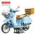 1828 PCS Remote Control Vehicle Set Compatible with Lego Educational DIY Toy (2) - Image 7
