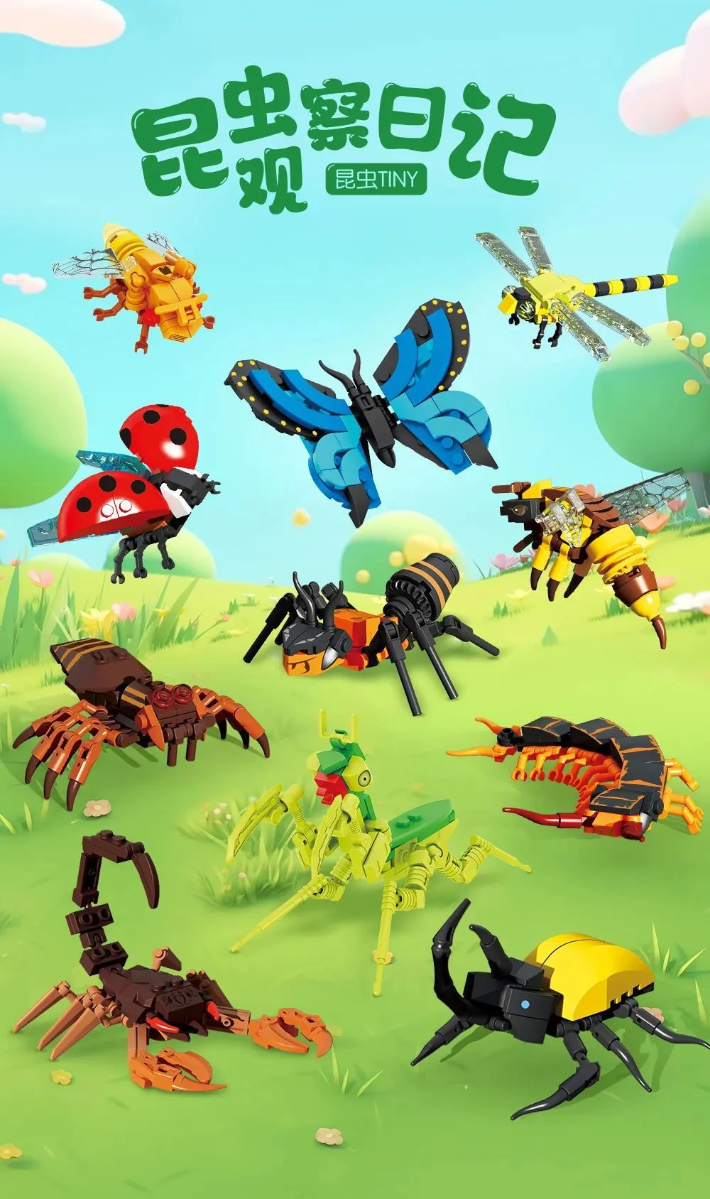 POPMART,Labubu,Babythree,CryingBaby,DIMOO,MOLLY,The Monsters,Skullpanda,Mokoko,zimomo,Sonny Angel,Sanrio ,disney,miniso,Pokemon,Liila cat,Blind Box POPMART,Labubu,Babythree,CryingBaby,DIMOO,MOLLY,The Monsters,Skullpanda,Mokoko,zimomo,Sonny Angel,Sanrio ,disney,miniso,Pokemon,Liila cat,Blind Box