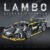 Technical 1:14 Lambo Super Speed Sports Car Building Blocks – Racing V... #496 - Image 2
