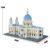 7053PCS Mini St. Paul’s Cathedral Building Block Set – Famous City Lan... #193 - Image 3