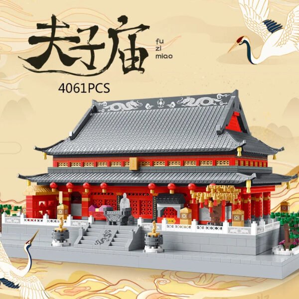 Confucius Temple – Creative Micro Diamond Building Blocks Set #200006152