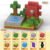Magnetic Building Block Magnet Cube Mine World Set – STEM Educat... #200002984 - Image 7