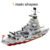 Navy War Chariot Ship & Army Boat Plane Building Blocks Set – Mi... #200006151 - Image 5
