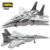 WW2 Military J-15 Eagle Fighter Jet Building Blocks – Modern War... #200003886