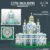 3737PCS Smolny Church Model Building Blocks World Famous Attractions Architectural Street View Bricks Kids DIY Toys Holiday Gift - Image 2