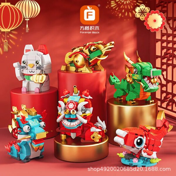 Chinese Style Beast Building Block Ornaments – Lion Awakening & Dragon ... #10
