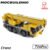 City Road Maintenance Construction Vehicles – Tipper Truck, Pave... #200006154 - Image 2