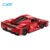Cada 405pcs Phone APP Remote Control Red Blade Sports Car Building Blocks City Expert RC Racing Car Bricks Toys For Kid Gifts - Image 5
