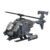 DIY Military WWII AH-6i Helicopter Fighter – Building Blocks Mod... #200003886