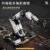 T2007 Technical Robotic Arm Building Blocks Set – 784PCS Program... #200003886 - Image 2
