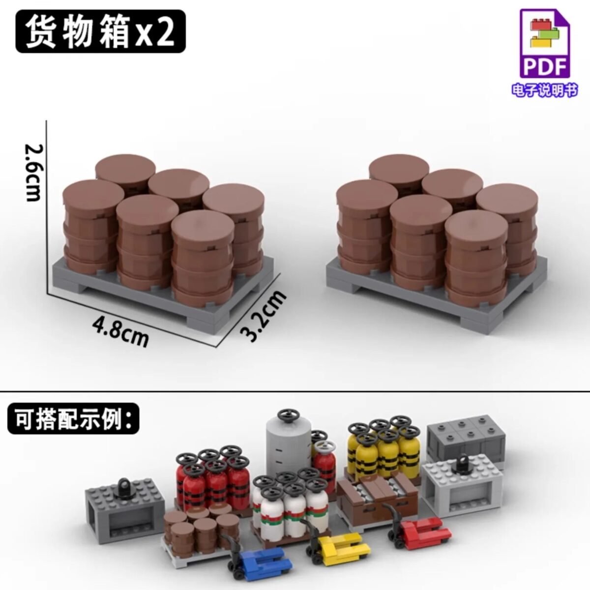 City Construction Building Blocks Set – Truck, Crane, Forklift &... #200006151 - Image 3