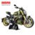 Remote Control Vehicle Set Compatible with Lego Educational DIY Toy (50) - Image 7