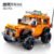 302 PCS Building Blocks Set Compatible with Lego Educational DIY Toy - Image 4